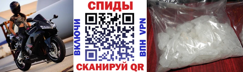 дарк нет какой сайт  Борзя  Амфетамин Розовый 