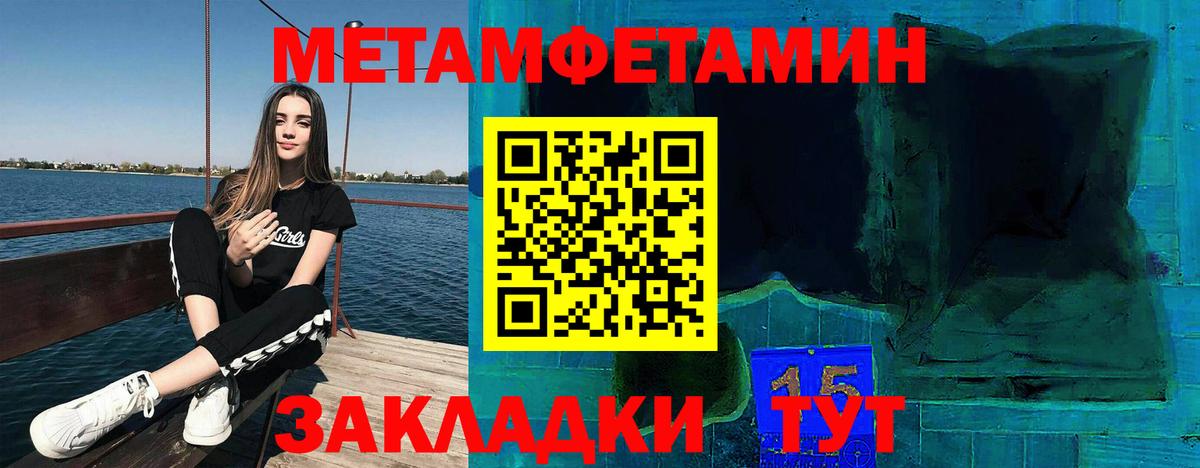 Борзя  АМФ Premium  Вход с VPN 
