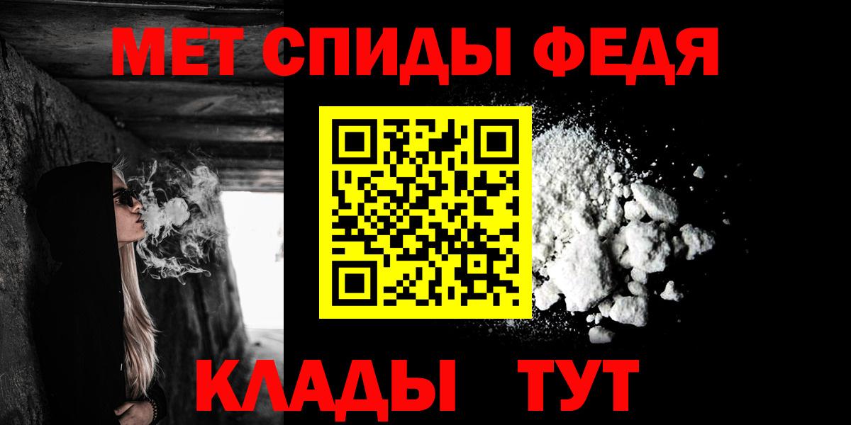 Amphetamine VHQ Борзя
