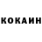 ГАШ hashish Inna Lukmanova
