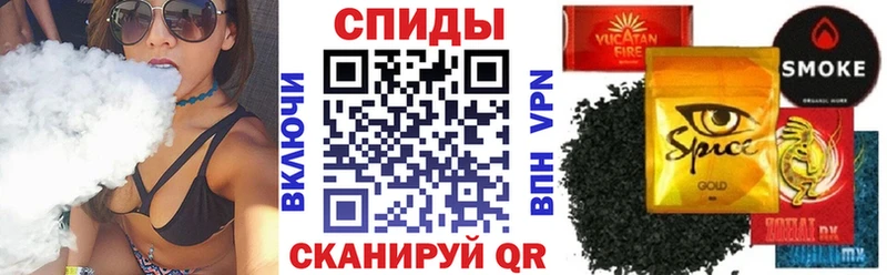 Бутират 99%  сайты даркнета наркотические препараты  Борзя  как найти закладки 