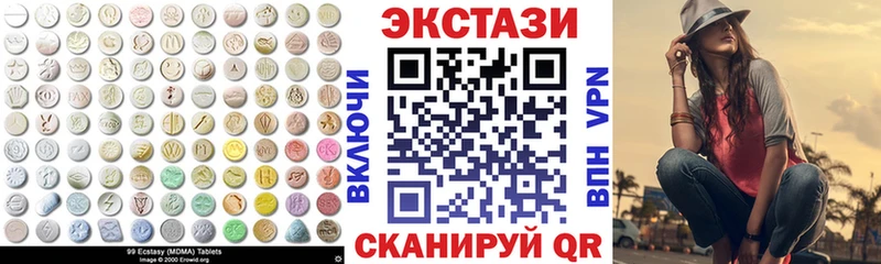 сколько стоит  Борзя  Ecstasy Punisher 