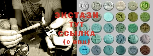 соль курить ск Алзамай
