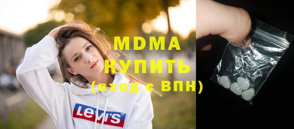 кокс Алексеевка