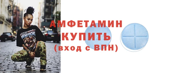 кокс Алексеевка