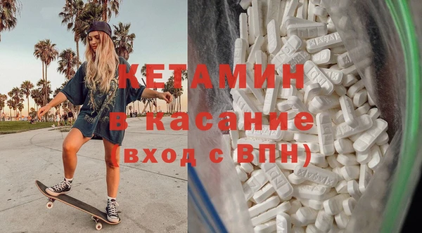 соль курить ск Алзамай