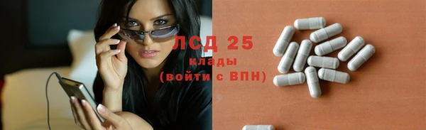 кокс Алексеевка