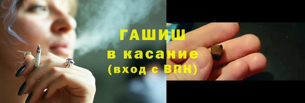 сатива Кукмор