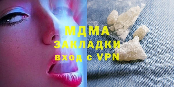 кокс Алексеевка