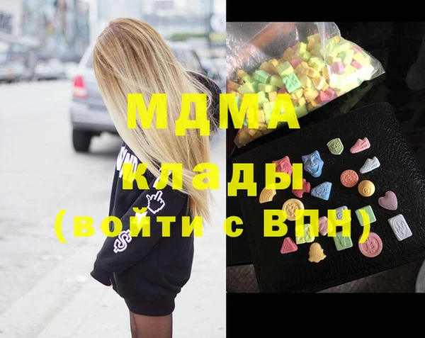 кокс Алексеевка