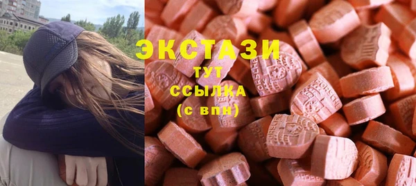 соль курить ск Алзамай