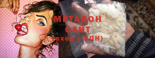 кокаин VHQ Алексин
