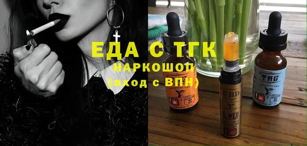 кокс Алексеевка