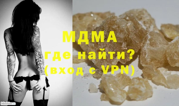соль курить ск Алзамай
