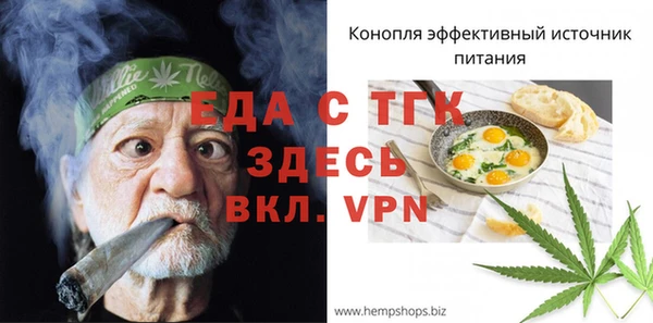кокаин VHQ Алексин