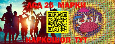 кокс Малгобек