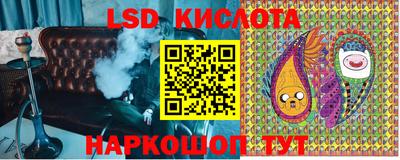 кокс Малгобек