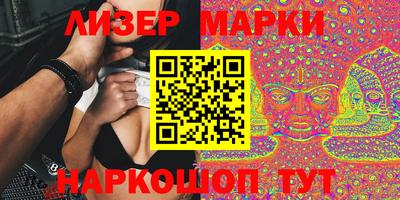 кокс Малгобек