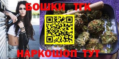 кокс Малгобек