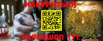 амф Малоярославец