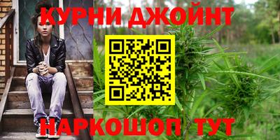 кокс Малгобек
