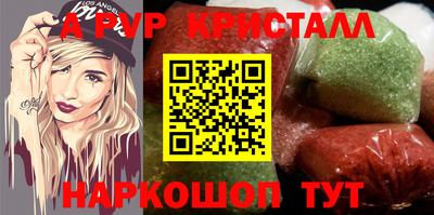 кокс Малгобек