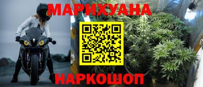 амф Малоярославец