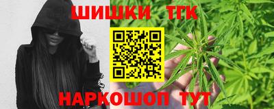 кокс Малгобек