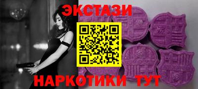 кокс Малгобек