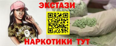 кокс Малгобек
