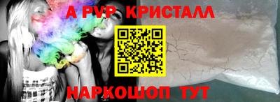 кокс Малгобек
