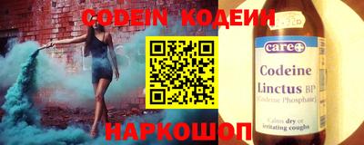 амф Малоярославец