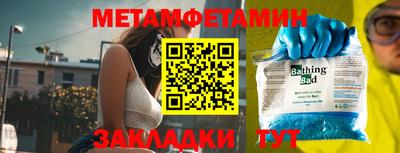 кокс Малгобек