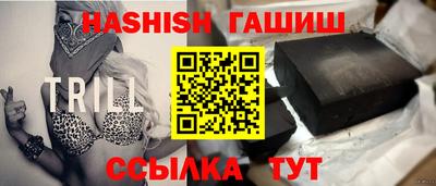 кокс Малгобек