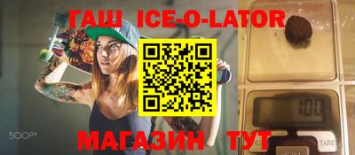 амф Малоярославец