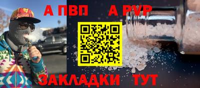 кокс Малгобек