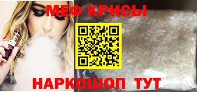 кокс Малгобек