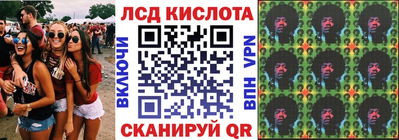 Наркотические марки 1,5мг  гидра зеркало  Борзя  цена наркотик 