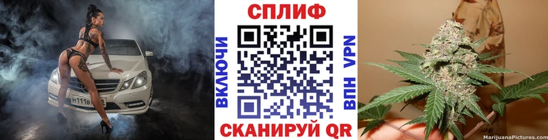 Конопля THC 21%  Борзя 